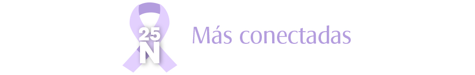 Banner interior 25 N